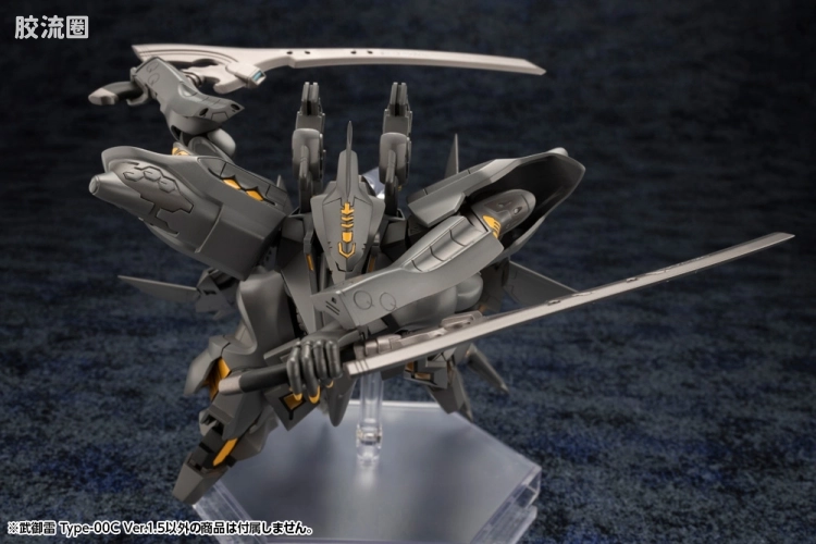 寿屋Muv-Luv系列 无比例 武御雷 Type-00C Ver.1.5 - 图片