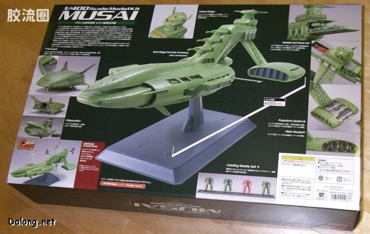 Gundam Collection系列拼装模型 普通版 姆塞 - 图片