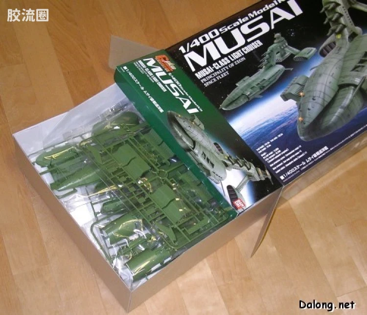 Gundam Collection系列拼装模型 普通版 姆塞 - 图片