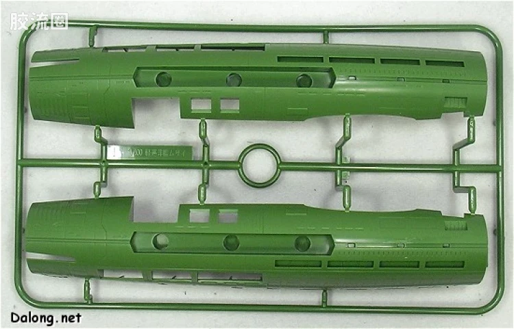 Gundam Collection系列拼装模型 普通版 姆塞 - 图片