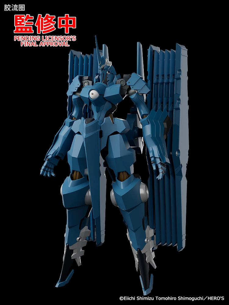 MODEROID 系列 开发中 <武装机甲> 法丹特