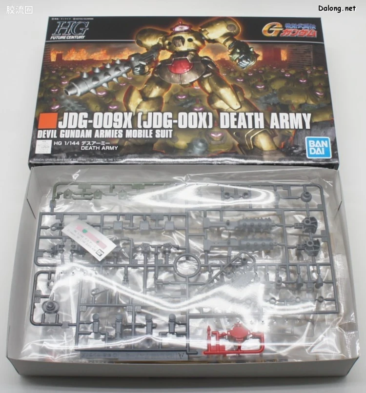 HGUC 普通版 h230 死亡军团 - 图片