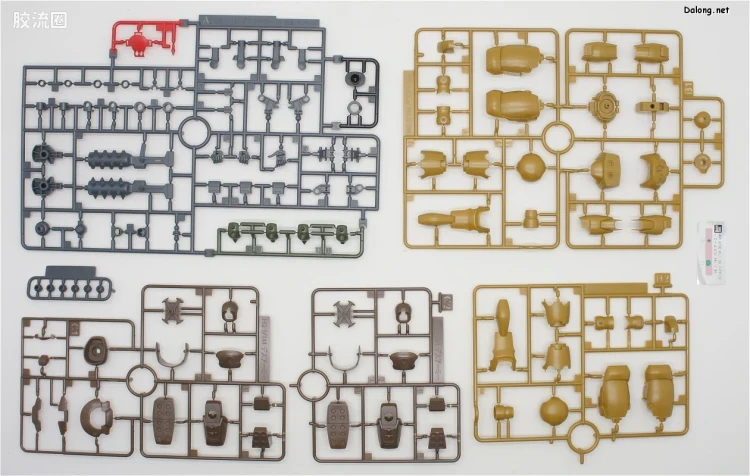 HGUC 普通版 h230 死亡军团 - 图片