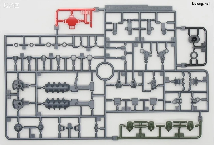 HGUC 普通版 h230 死亡军团 - 图片