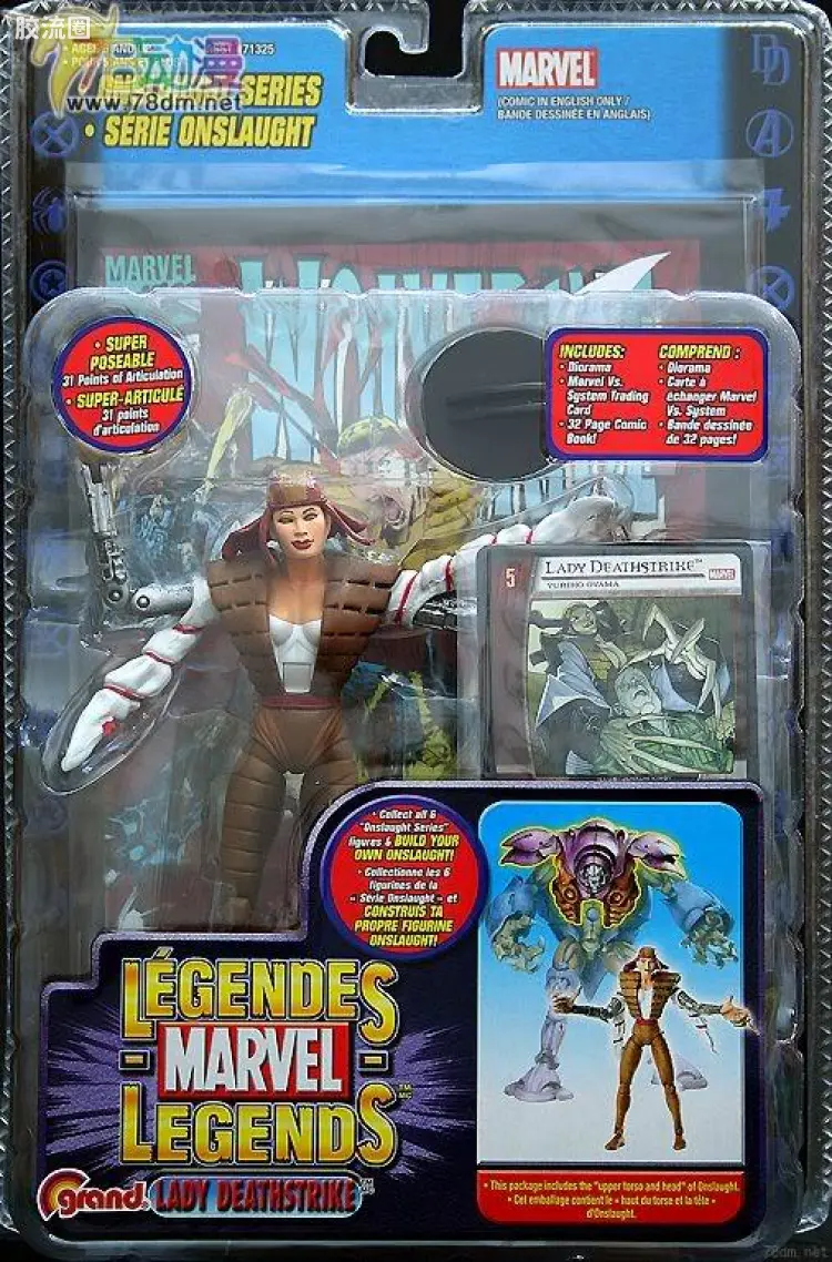 Marvel Legends/漫威传奇 可动人偶系列 第13代 死亡女
