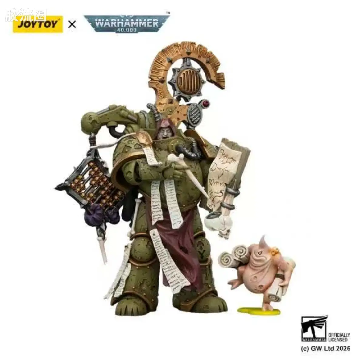 JOYTOY x 战锤40K 混沌势力 死亡守卫 瘟疫记账员 配备等离子手枪