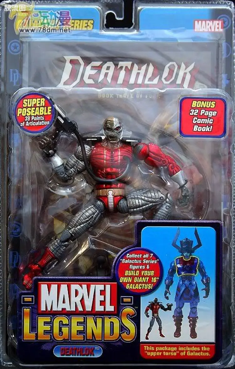Marvel Legends/漫威传奇 可动人偶系列 第9代 死亡战士