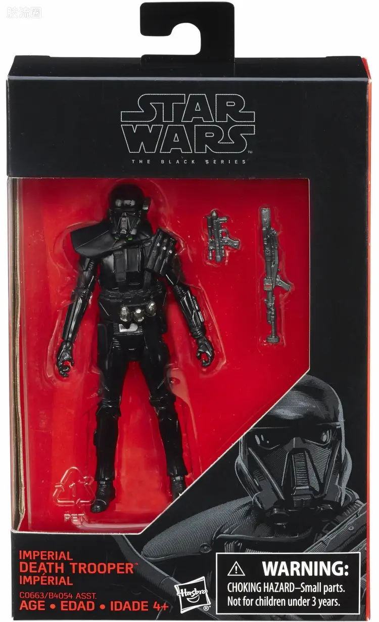 星球大战 THE BLACK SERIES 会场限定/独家发售 3.75寸系列 死亡暴风兵队长