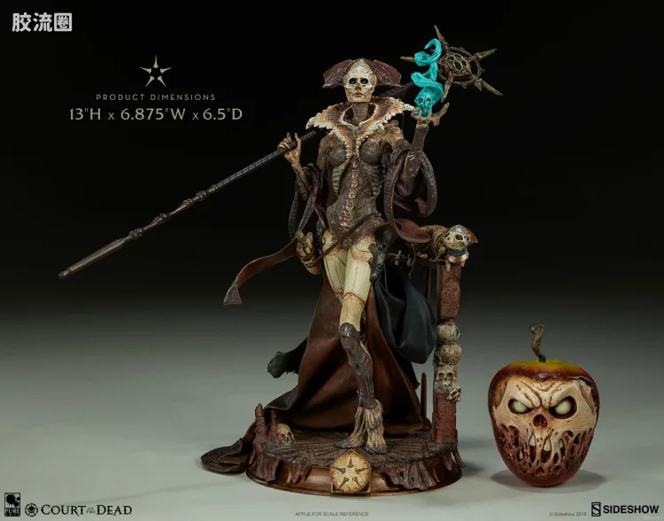 sideshow静态模型系列 PVC手办/PVC Figure 死亡法庭 骨系 大占卜师