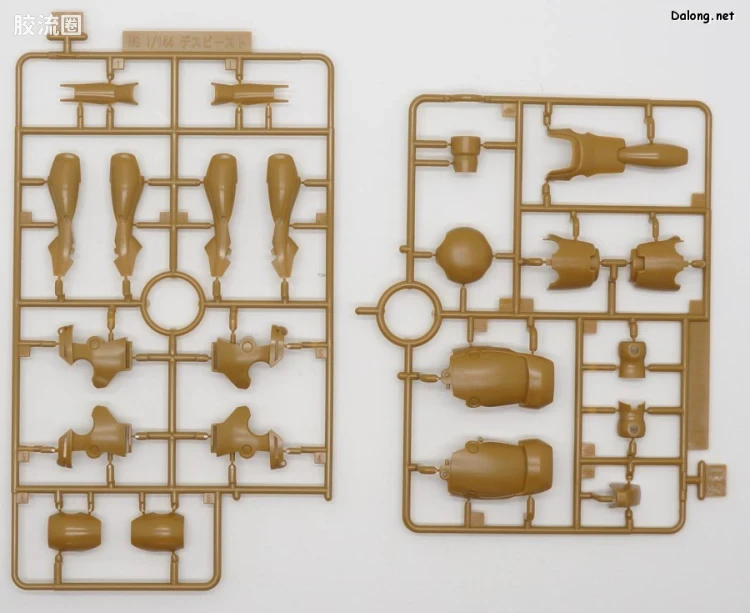HGUC 网络限定版 死亡野兽 - 图片
