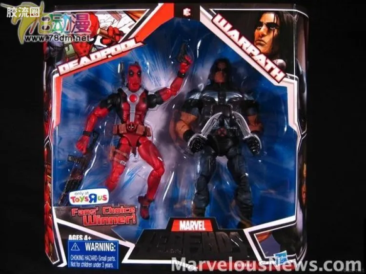 Marvel Legends/漫威传奇 可动人偶系列 双人套 第3代 死侍与征途