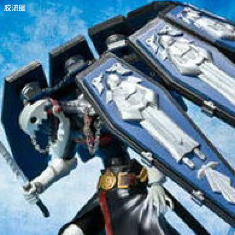 D-arts系列玩具 普通版 死神达拿都斯