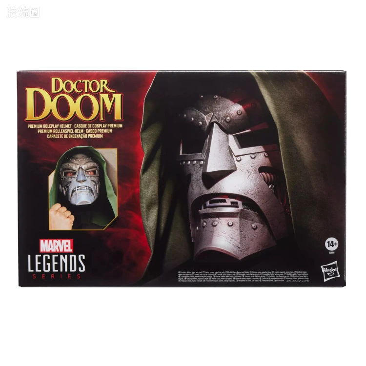 Marvel Legends/漫威传奇 可动人偶系列 1/1系列 毁灭博士 头盔