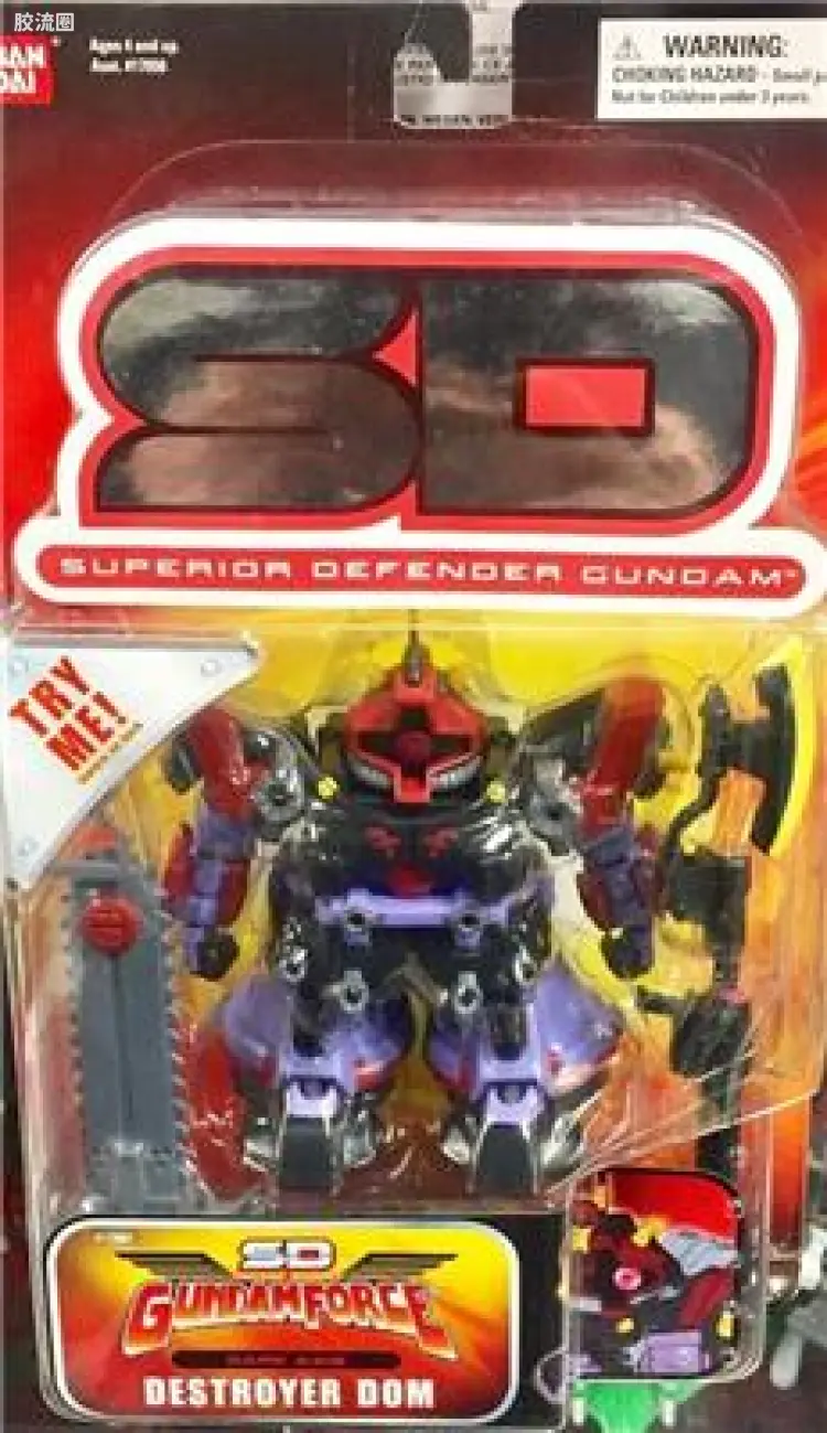 Super Defender 美版SD高达系列 可动成品 毁灭大魔