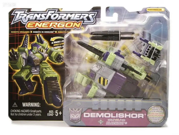 变形金刚Energon 超能量争夺战 战斗级 毁灭者&眩晕