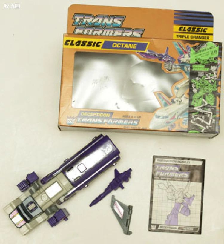变形金刚G1欧版 92 三变战士/Triple Changers 毒气弹