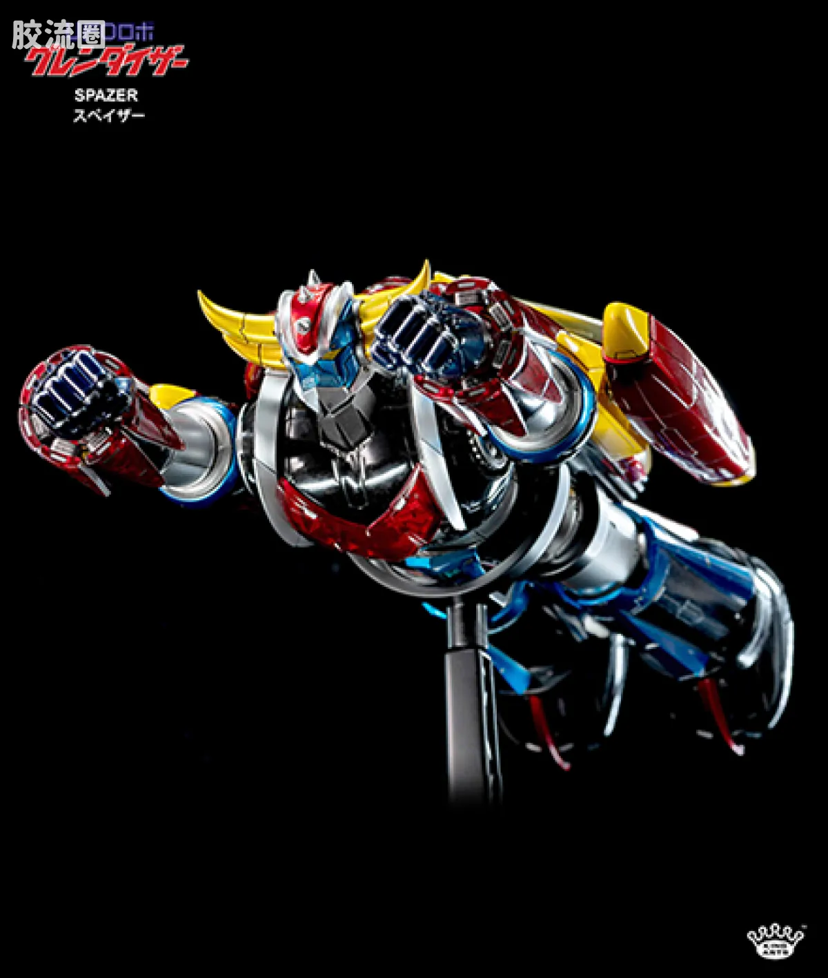 King-Arts机甲成品系列 配件包 KSS016 古连泰沙用 Drill Spazer & Marine Spazer - 图片