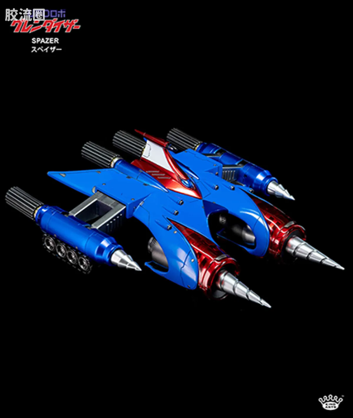 King-Arts机甲成品系列 配件包 KSS016 古连泰沙用 Drill Spazer & Marine Spazer - 图片