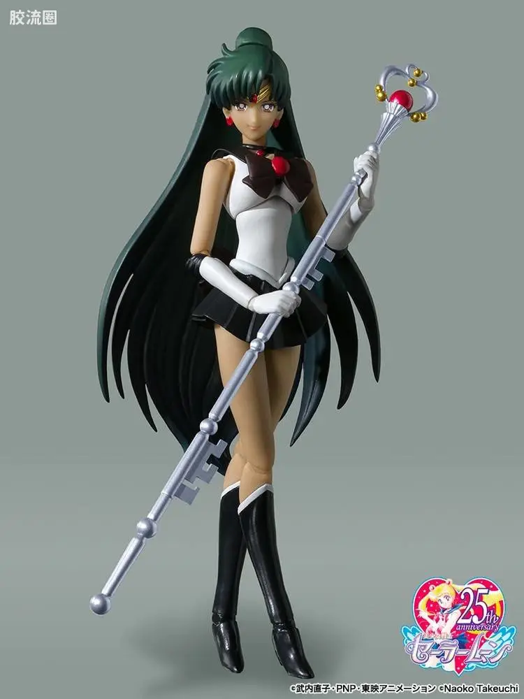 SHF 美少女战士系列 水手冥王星 -动画配色版-