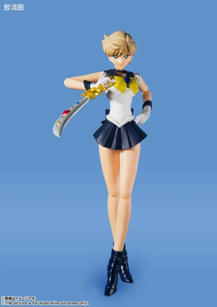 SHF 美少女战士系列 水手天王星 -动画配色版-