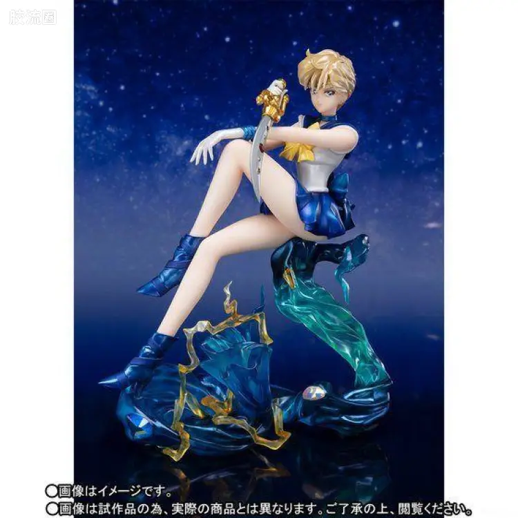 Figuarts ZERO Figuarts ZERO chouette 水手天王星/天王遥