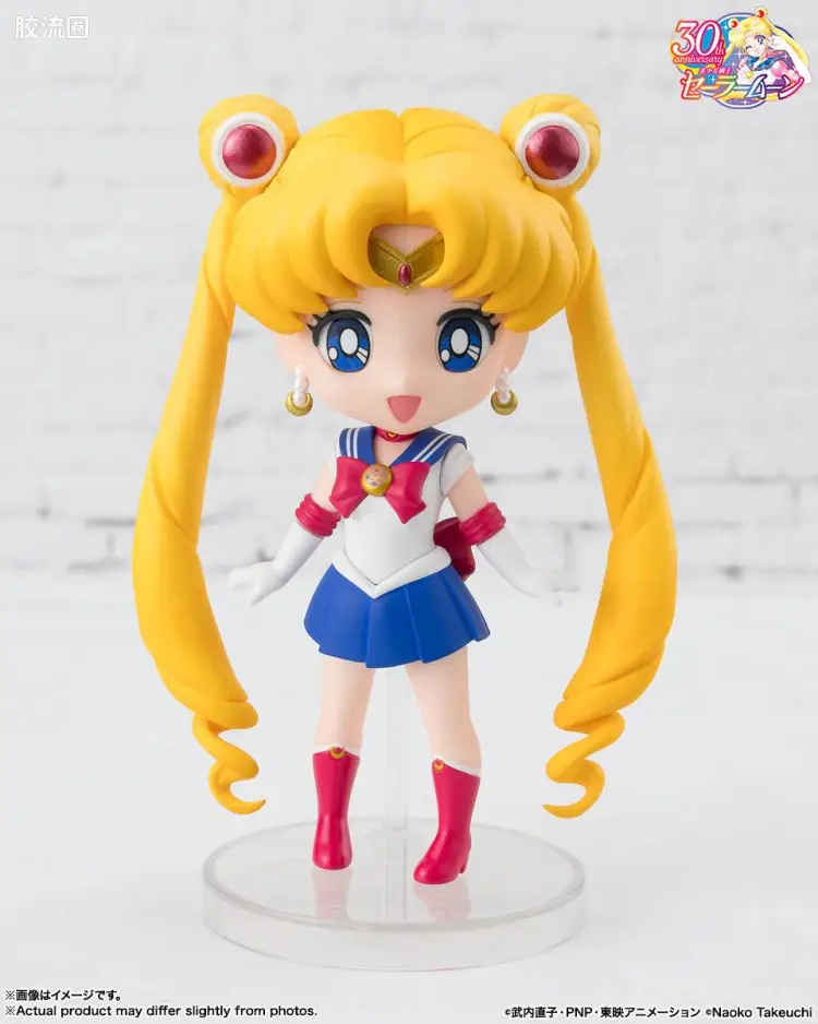 水手月亮 -Crystal Star Compact Edition-