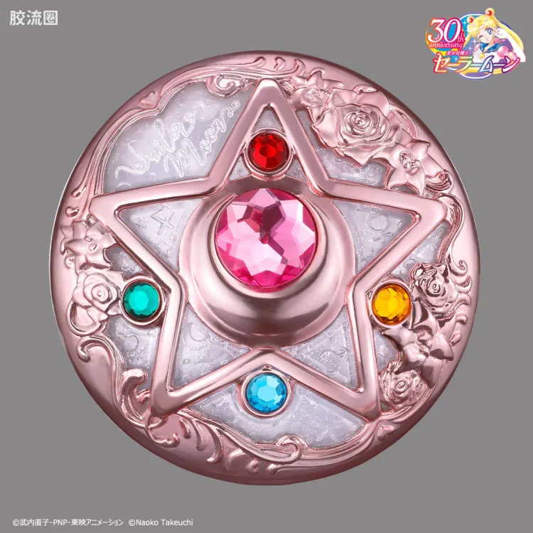 Miracle Shiny系列 限定及特别版 水晶之星粉盒