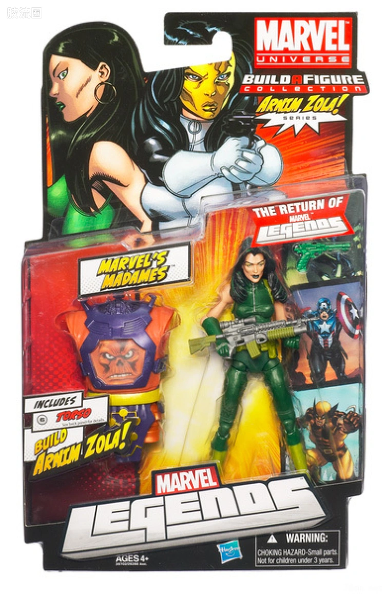 Marvel Legends/漫威传奇 可动人偶系列 2012年 第2代 水螅夫人  特别版