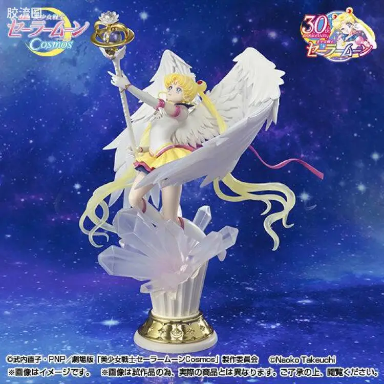 Figuarts ZERO Figuarts ZERO chouette 永恒水手月亮 -Darkness calls to light, and light, summons darkness-
