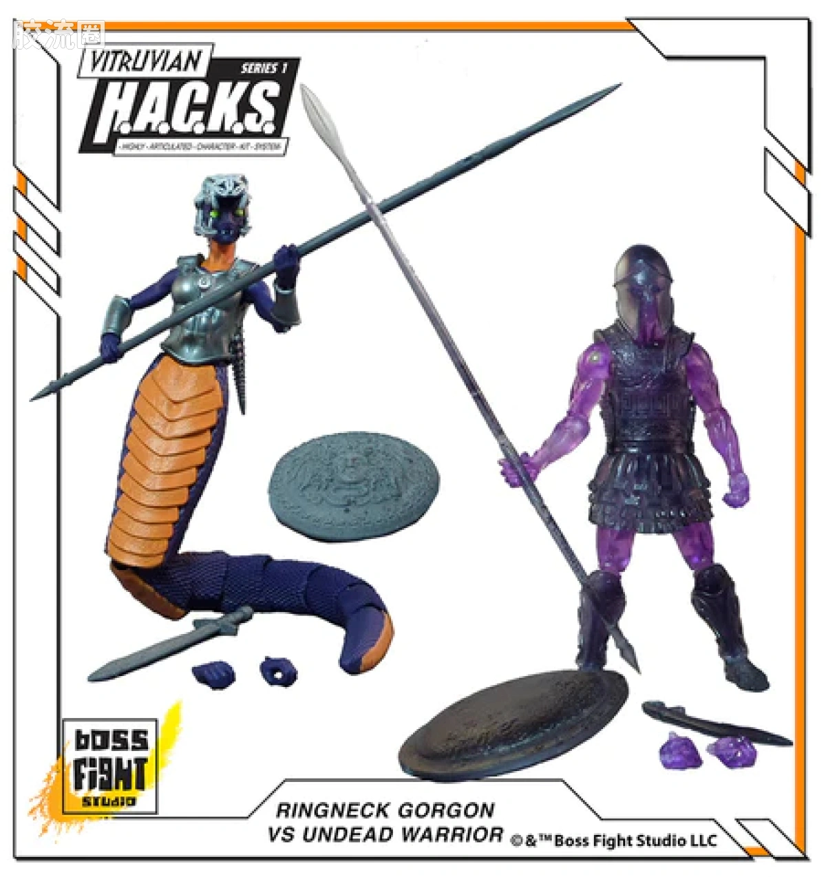 维特鲁威 H.A.C.K.S. 系列1 希腊人vs.戈尔贡人 永恒的斗争 双人套