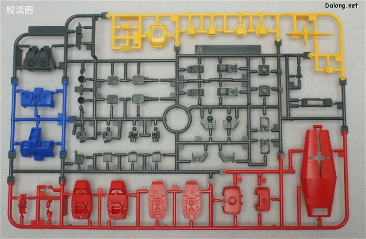 钢普拉Build 综合 HG 模型战士 高达模型制作者起始G 005 永恒高达 - 图片