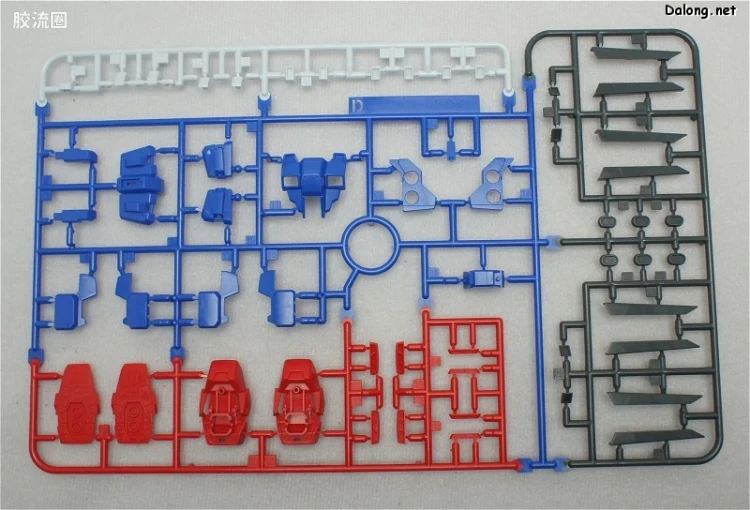 钢普拉Build 综合 HG 模型战士 高达模型制作者起始G 005 永恒高达 - 图片
