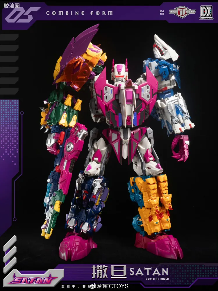 TFCTOYS变形机甲玩具系列 合体系列 求雨鬼（撒旦）