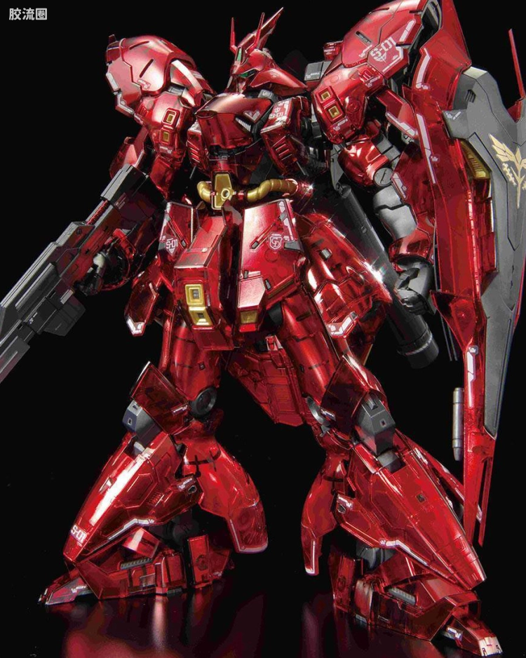 沙扎比 [Mechanical Core Plating]