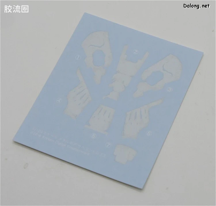 寿屋综合拼装模型系列 合金装备 乍得沙赫人 - 图片