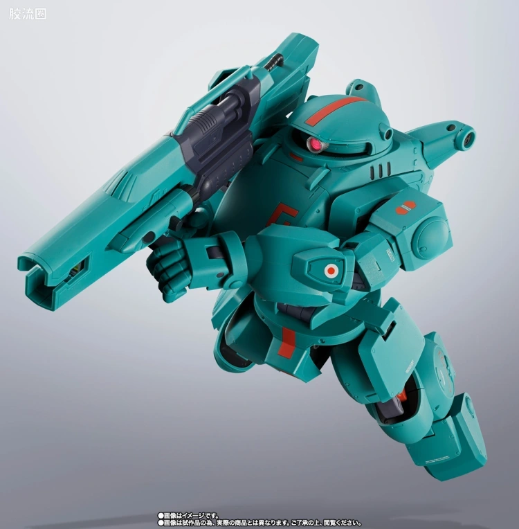 HI-METAL R 限定特别版 <装甲骑兵波多姆斯> Fatty - 图片