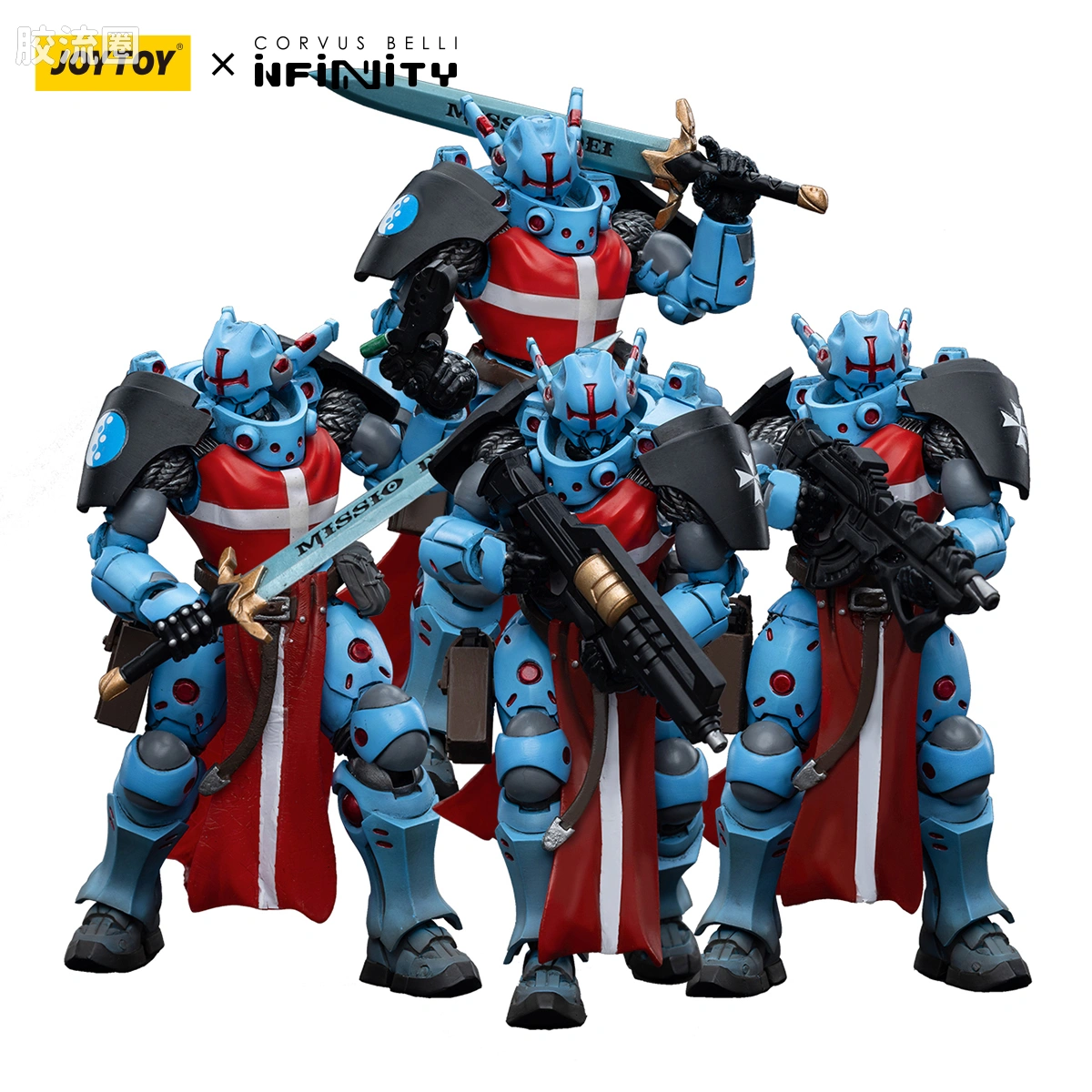 JOYTOY × infinity 1/18 英菲兵人系列 泛大洋联盟 医院骑士团