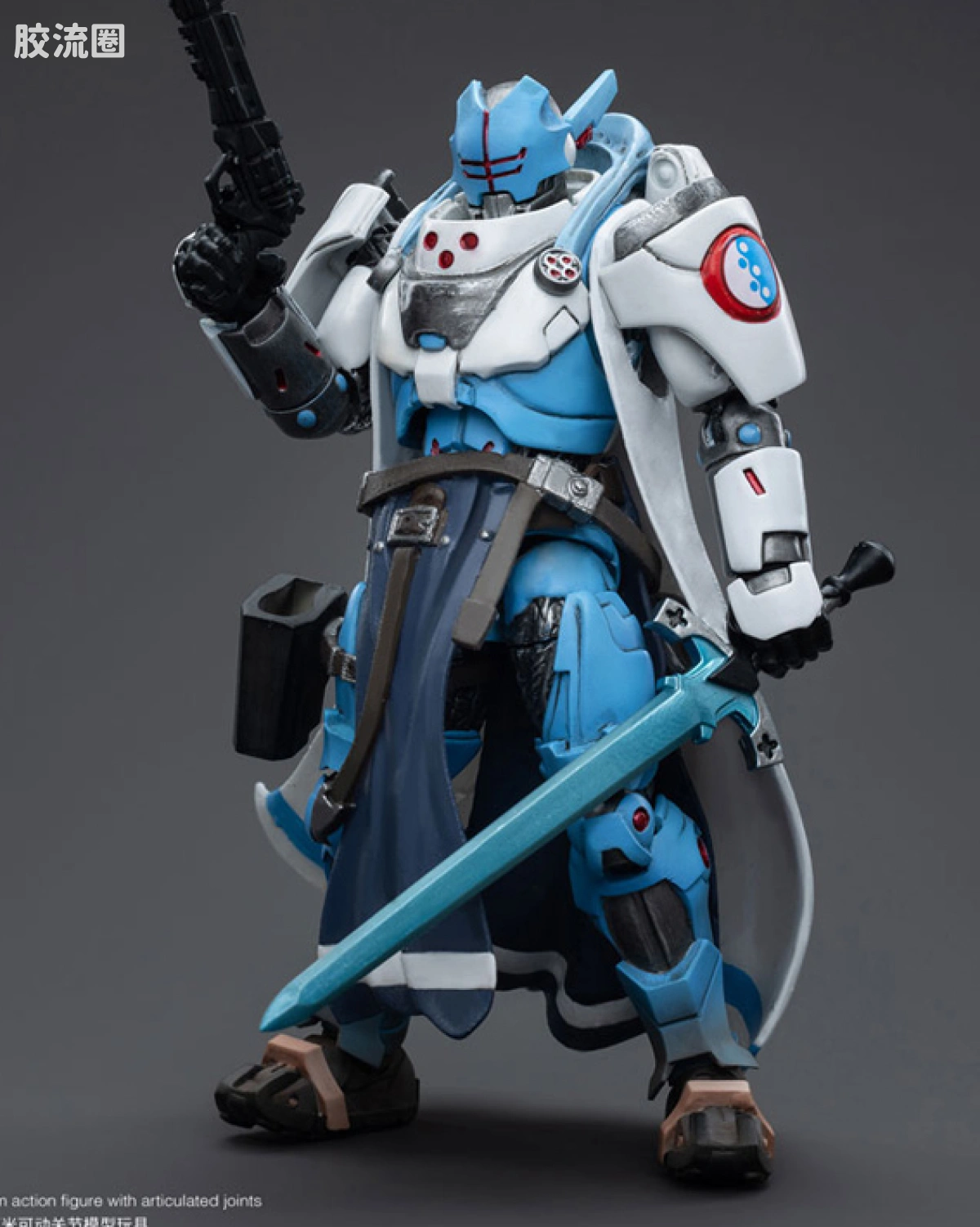 泛大洋联盟 正义骑士