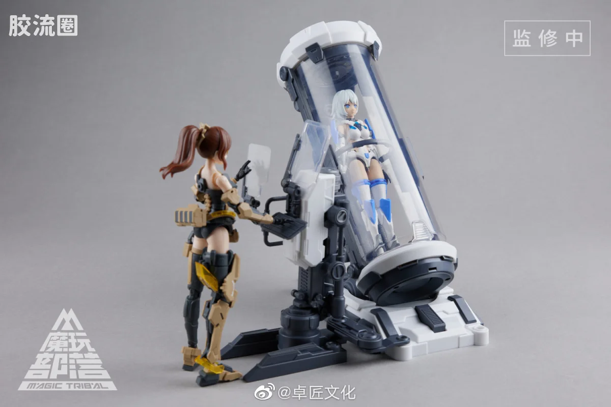 将魂姬拼装模型 武器配件 泛用式休眠舱