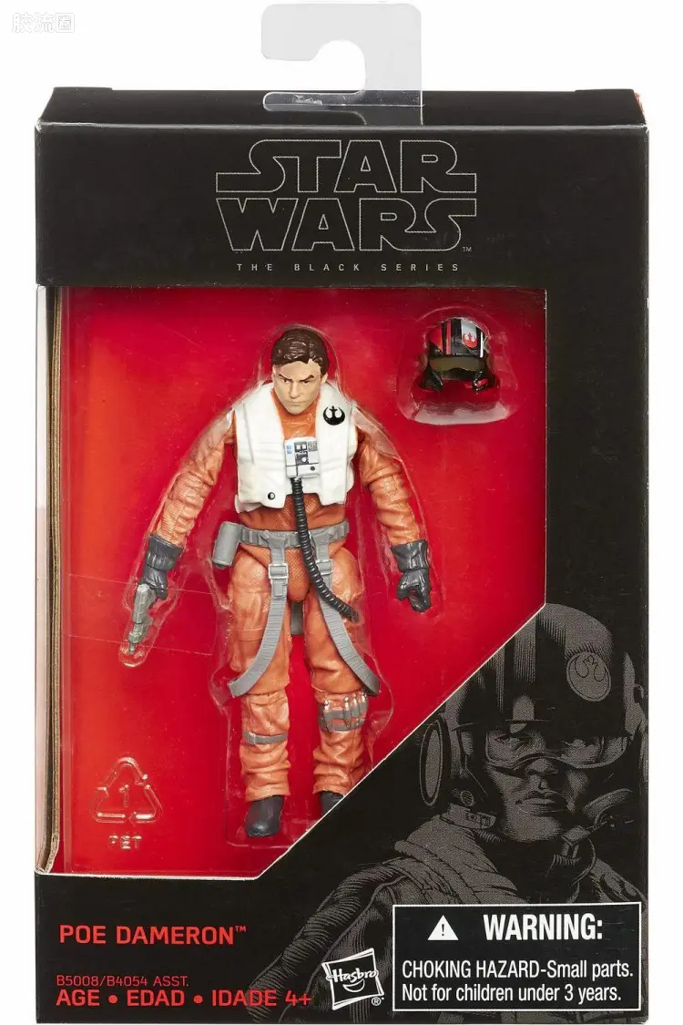星球大战 THE BLACK SERIES 会场限定/独家发售 3.75寸系列 波·达默龙