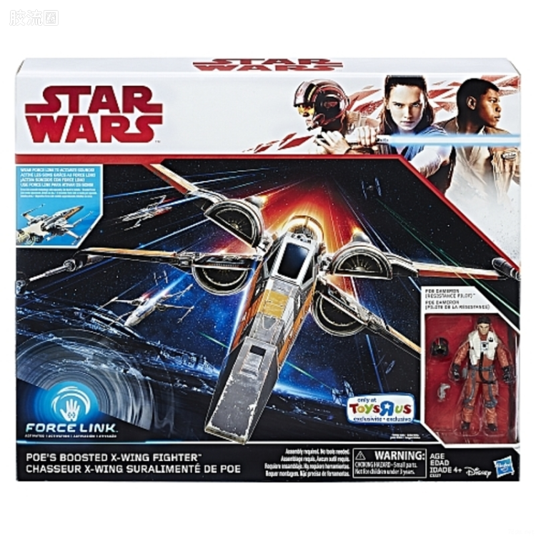星球大战:最后的绝地武士 载具 豪华版 波·达默龙与X翼战机