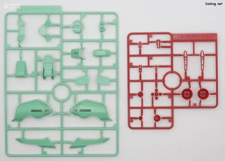 HGUC 普通版 h259 波里诺克·萨曼 - 图片