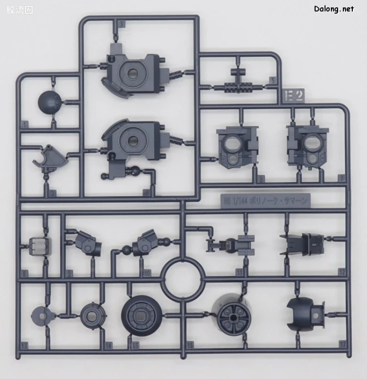 HGUC 普通版 h259 波里诺克·萨曼 - 图片