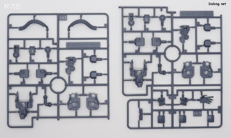 HGUC 普通版 h259 波里诺克·萨曼 - 图片