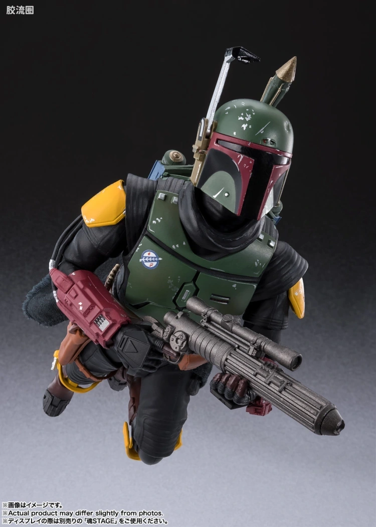 SHF 美系系列 波巴·费特 -经典Ver.- (星球大战 波巴·费特之书) - 图片