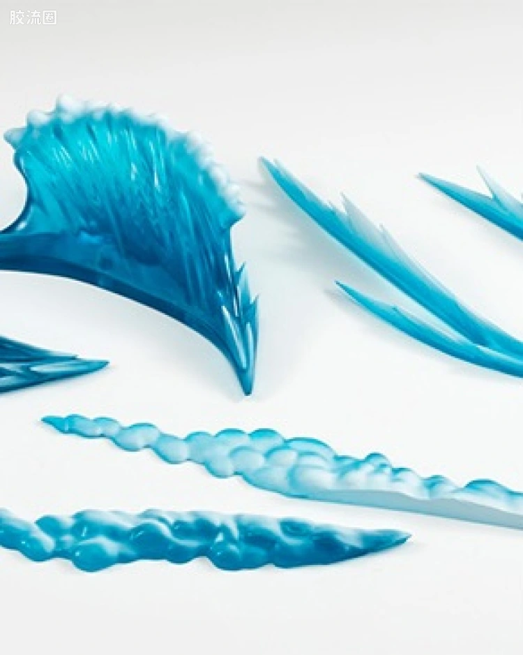 波浪特效件 蓝色Ver.