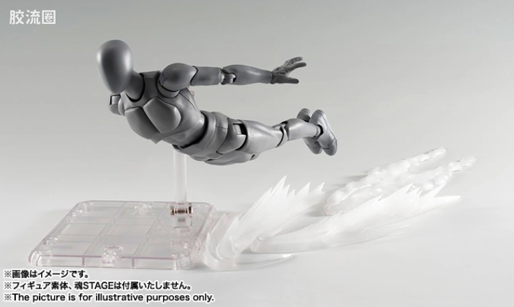 魂EFFECT 普通版 波浪特效件 透明Ver.