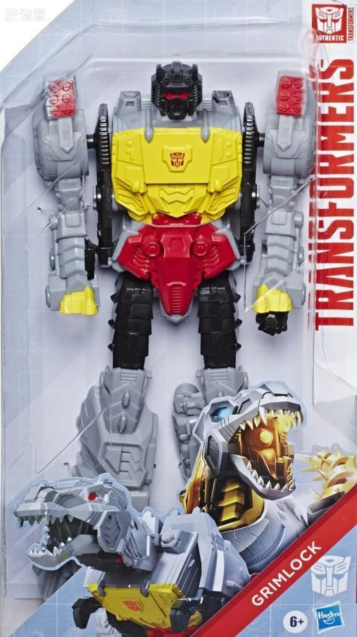 变形金刚 风暴系列（正宗标识） Titan Changers 泰坦变形 钢锁