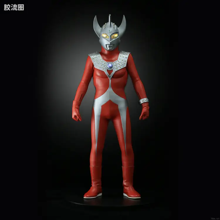 Character Classics系列 限定版 泰罗奥特曼