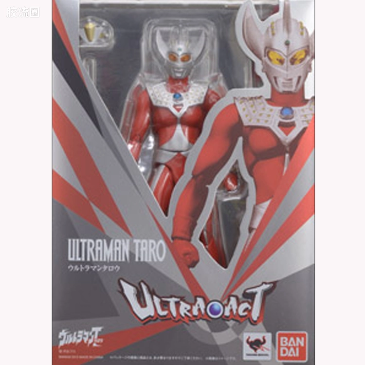 ultra-act 普通版 泰罗奥特曼